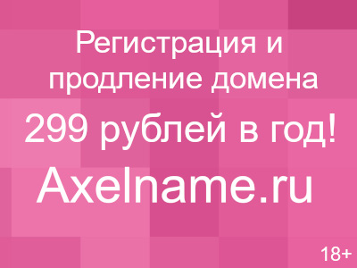 Магический квадрат Магический квадрат